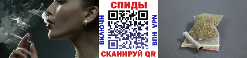 Бутират GHB  купить наркоту  Лянтор 