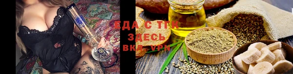 метамфетамин Баксан