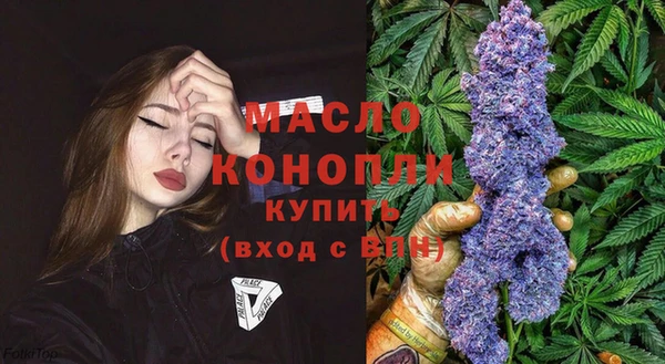 марки nbome Балабаново