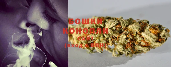метамфетамин Баксан