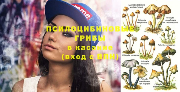 метамфетамин Баксан