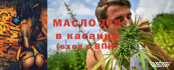 метамфетамин Баксан