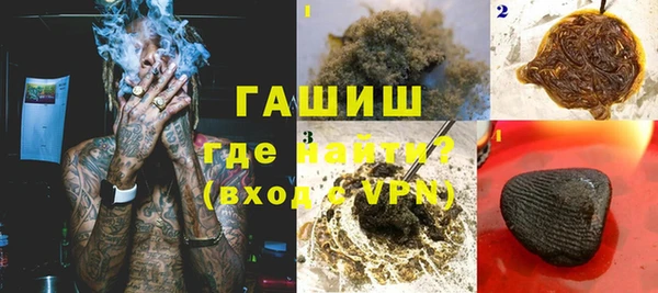 марки nbome Балабаново