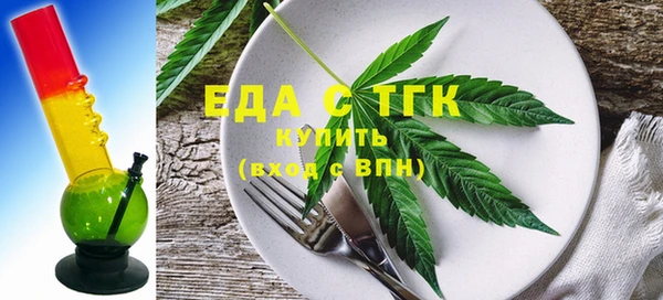 метамфетамин Баксан