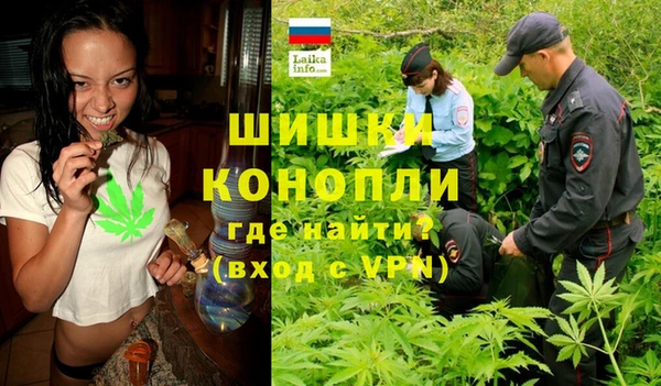 метамфетамин Баксан
