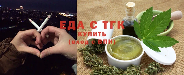 марки nbome Балабаново