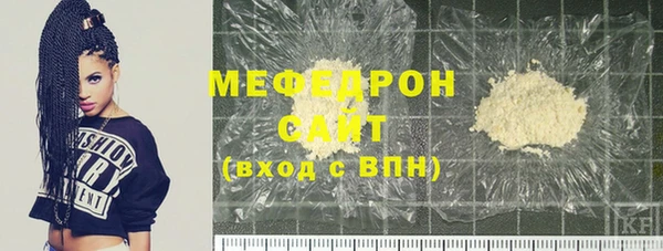 метамфетамин Баксан