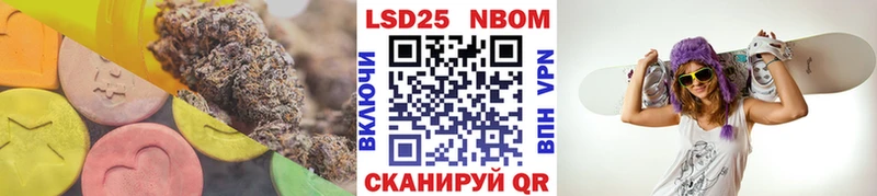 ЛСД экстази кислота  даркнет сайт  mega ссылка  Лянтор 